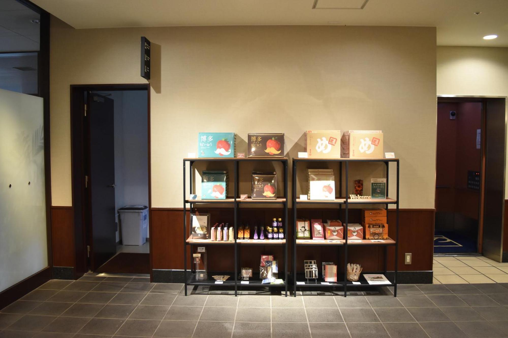 Hotel Hakata Place Fukuoka  Luaran gambar