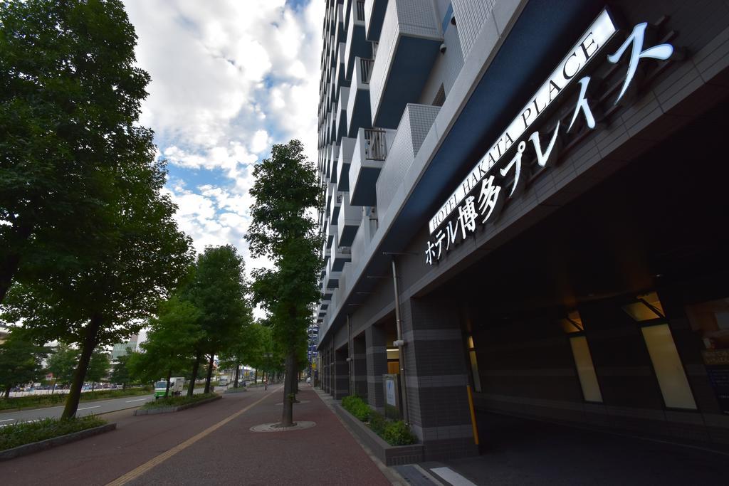 Hotel Hakata Place Fukuoka  Luaran gambar