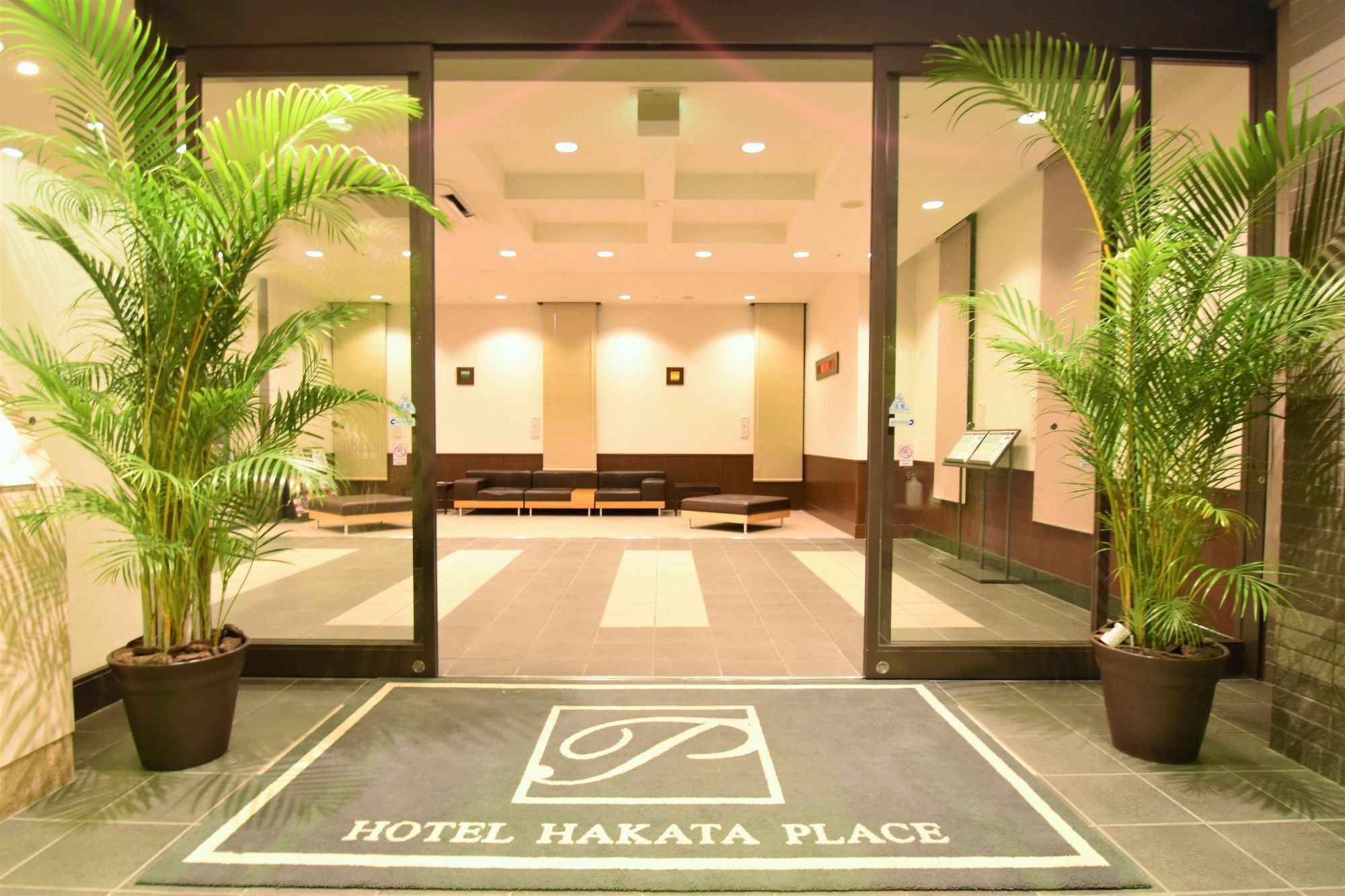 Hotel Hakata Place Fukuoka  Luaran gambar